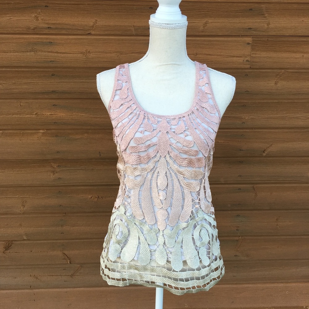 Express Ombré Tank Sz.S